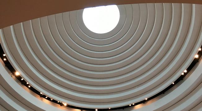 Looking up inside the top of a dome